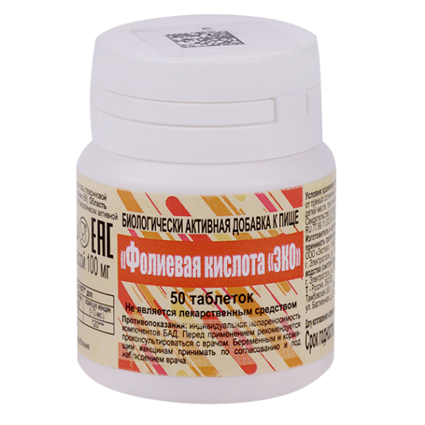 Кислота фолиевая ЭКО 50 таб./100 мг., банка, арт. 00-00004605