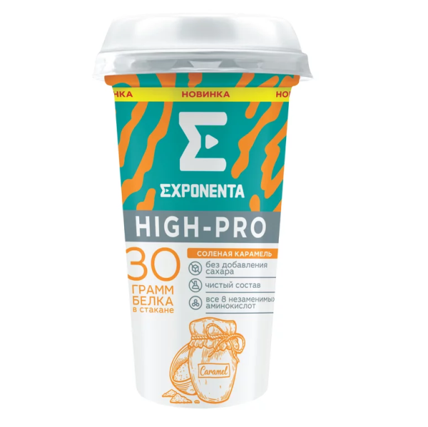 Напиток кисломолочный ЭКСПОНЕНТА ХАЙ-ПРО соленая карамель без змж 250мл
