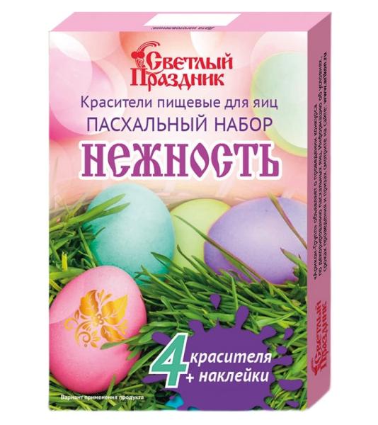 Набор Пасхальный СВЕТЛЫЙ ПРАЗДНИК Нежность для семейного тв-ва 1 шт.