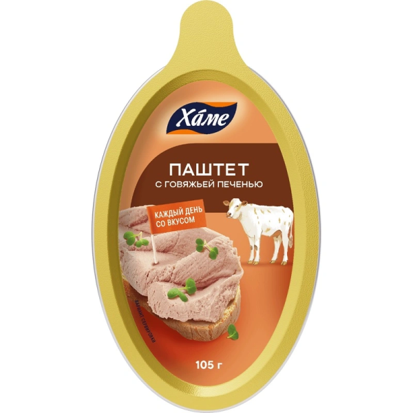 Паштет ХАМЕ из говяжьей печени 105 гр ал/б